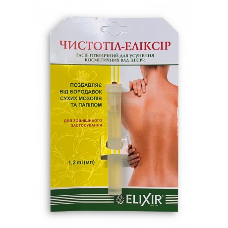 Glistnik eliksir 1,2ml...