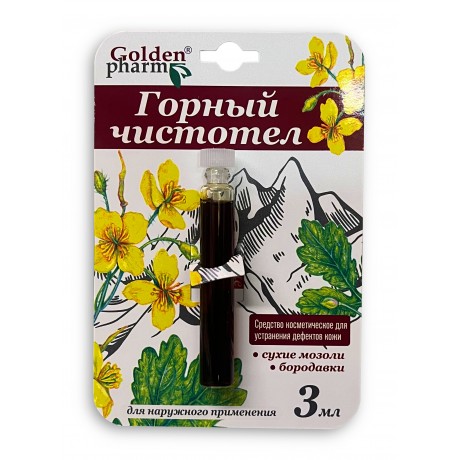 Glistnik ekstrakt 3 ml ARAM