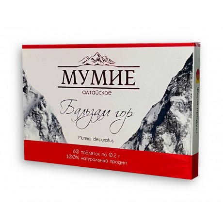 Mumio Ałtajskie 0,2 100%...