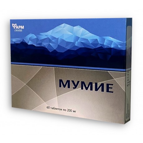 Mumio oczyszczone Shilajit...