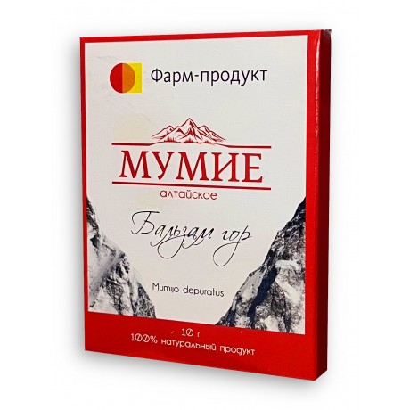 Mumio oczyszczone Shilajit...