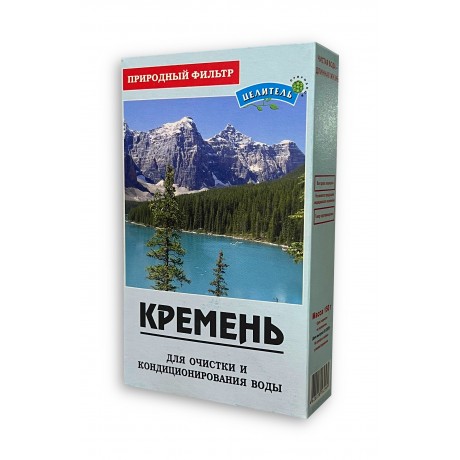 Krzemień aktywator wody...