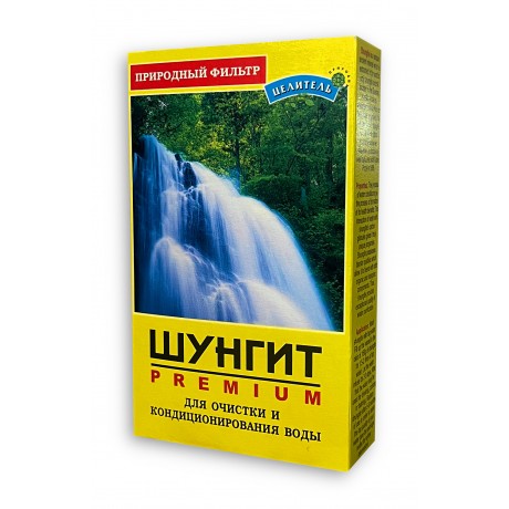 Szungit aktywator wody ARAM