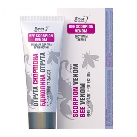Balsam z jadem skorpiona i...