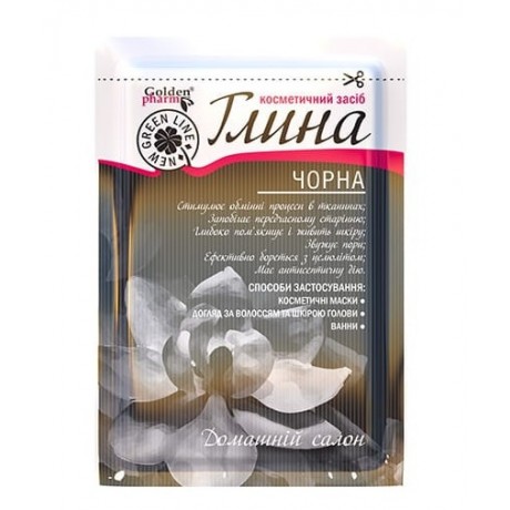 Glinka czarna 60g ARAM
